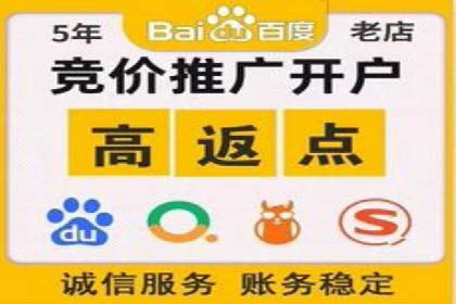 SEM主管案例：关键词优化实战解析